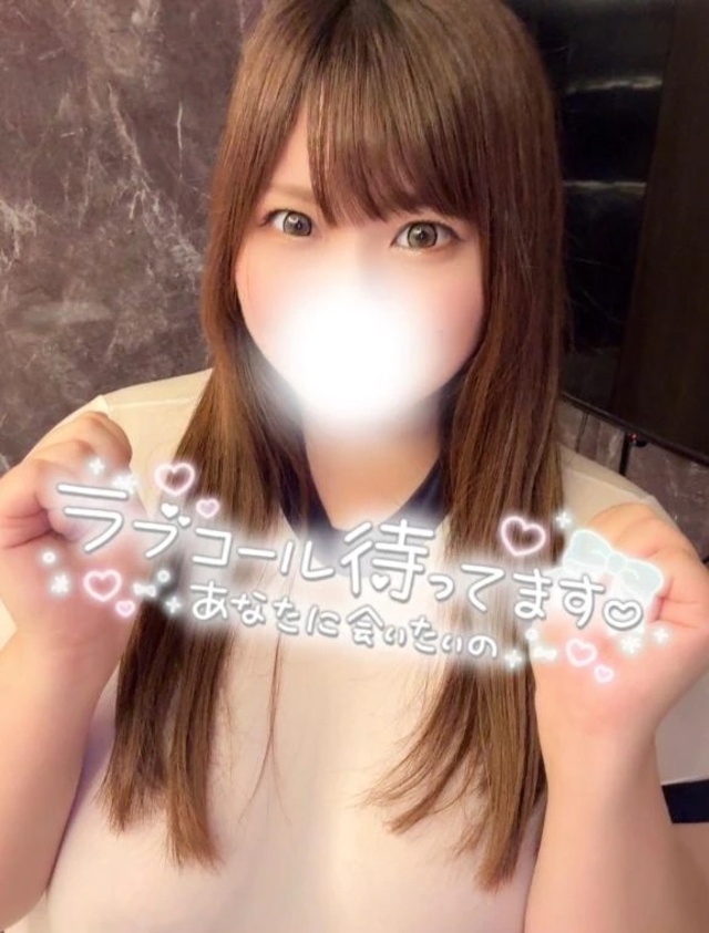 出勤しました🩷｜写メ日記｜ひなの｜鶯谷 ぽっちゃりデリヘル エンジェルマスカット