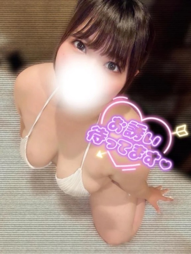 12:00からだよっ💓｜写メ日記｜ひなの｜鶯谷 ぽっちゃりデリヘル エンジェルマスカット