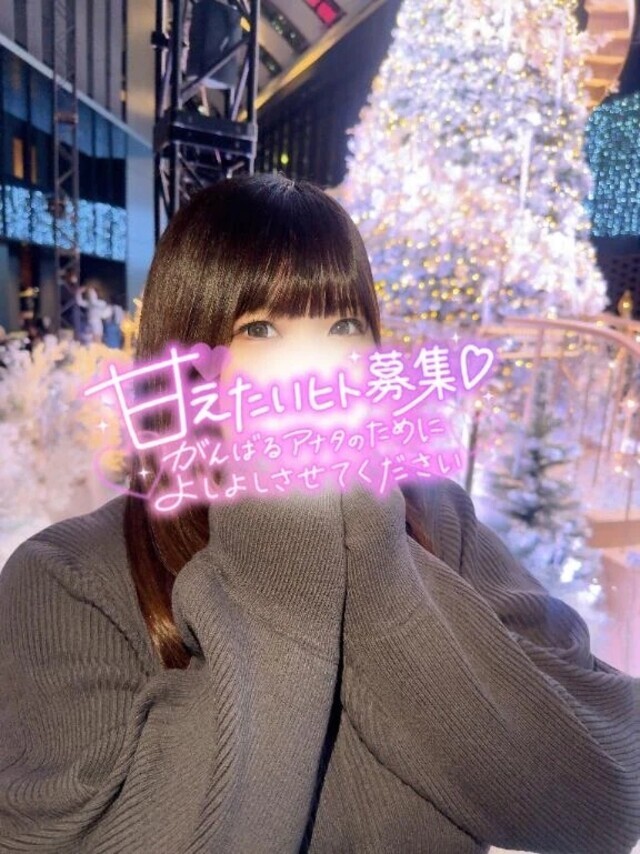 戻りました💗｜写メ日記｜ひなの｜鶯谷 ぽっちゃりデリヘル エンジェルマスカット