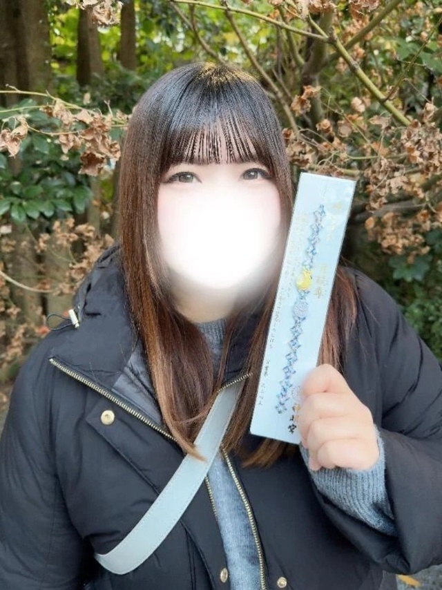 今年もよろしくお願いします😻｜写メ日記｜ひなの｜鶯谷 ぽっちゃりデリヘル エンジェルマスカット