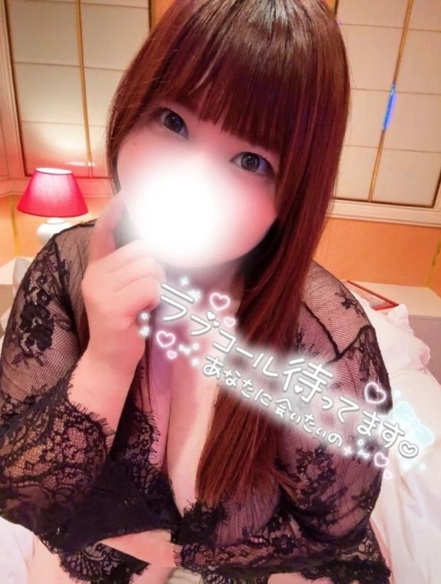 出勤しました💗｜写メ日記｜ひなの｜鶯谷 ぽっちゃりデリヘル エンジェルマスカット