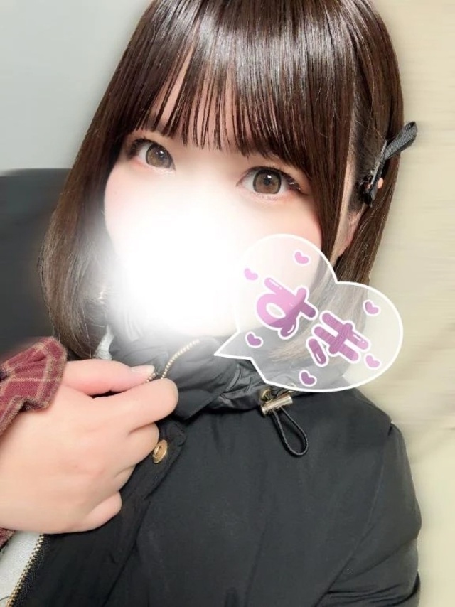 ありがとうございました😻｜写メ日記｜ひなの｜鶯谷 ぽっちゃりデリヘル エンジェルマスカット
