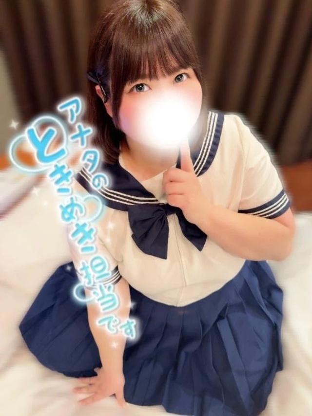 19:00までにしました❤️‍🔥｜写メ日記｜ひなの｜鶯谷 ぽっちゃりデリヘル エンジェルマスカット