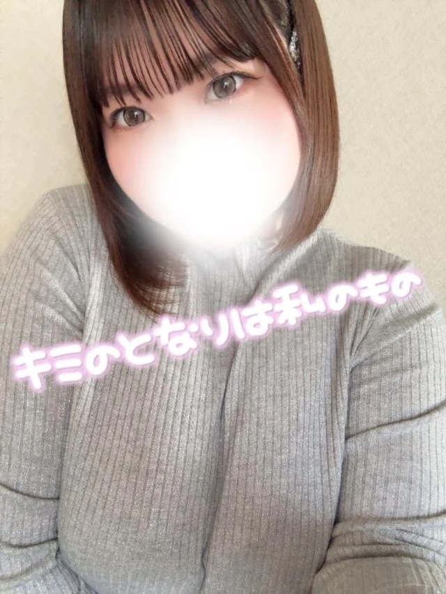 出勤予定🗓❤️‍🔥｜写メ日記｜ひなの｜鶯谷 ぽっちゃりデリヘル エンジェルマスカット