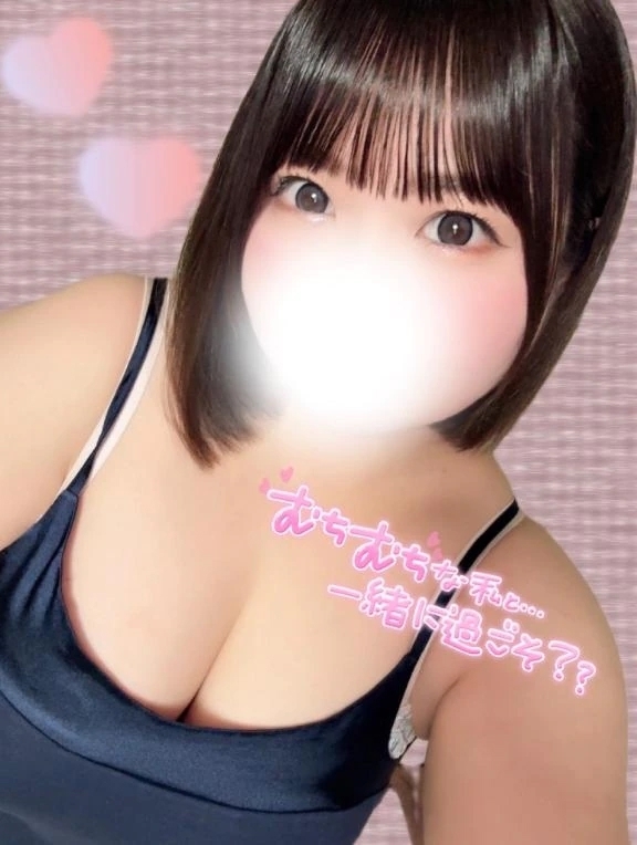 13:00から会おうね🥹🩷｜写メ日記｜ひなの｜鶯谷 ぽっちゃりデリヘル エンジェルマスカット