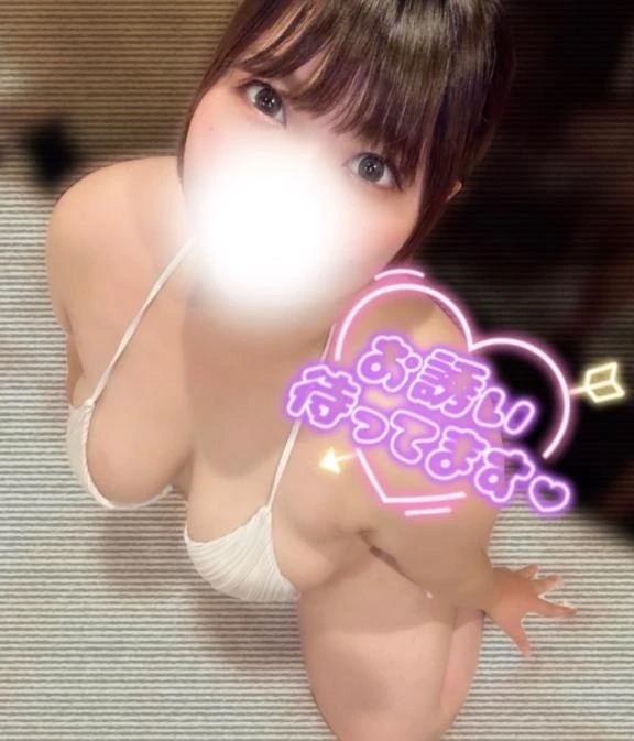 待ってます☺️❤️｜写メ日記｜ひなの｜鶯谷 ぽっちゃりデリヘル エンジェルマスカット
