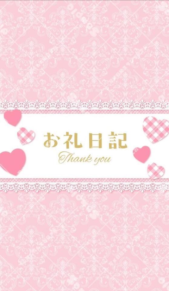 鶯谷倶楽部 3ｰB 本指名 M様へ💌
