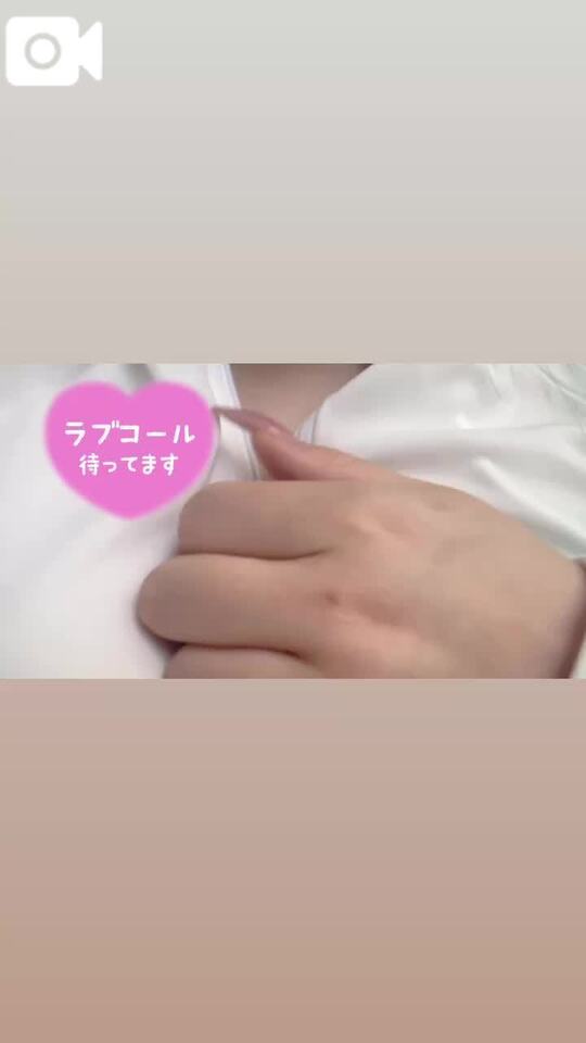お守りになって…🥺