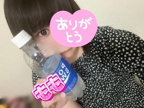 明日とね｜写メ日記｜もも｜鶯谷 ぽっちゃりデリヘル エンジェルマスカット