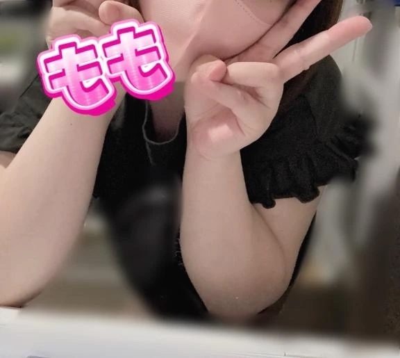 またあした