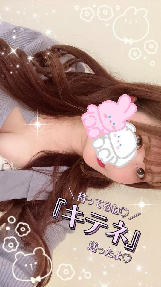 れいが寒さ吹き飛ばす!!😽🫶🏻｜写メ日記｜れい｜鶯谷 ぽっちゃりデリヘル エンジェルマスカット