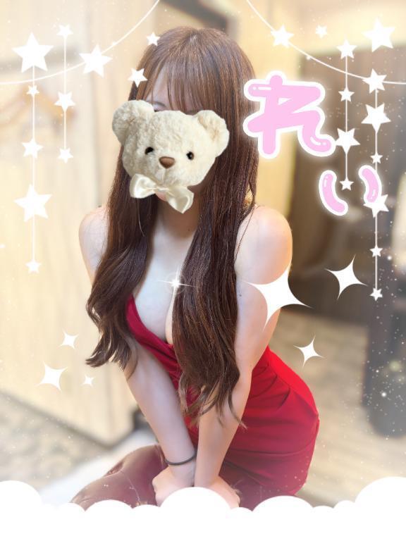 ごめんなさい（ ¡ ｰ ¡ ）｜写メ日記｜れい｜鶯谷 ぽっちゃりデリヘル エンジェルマスカット