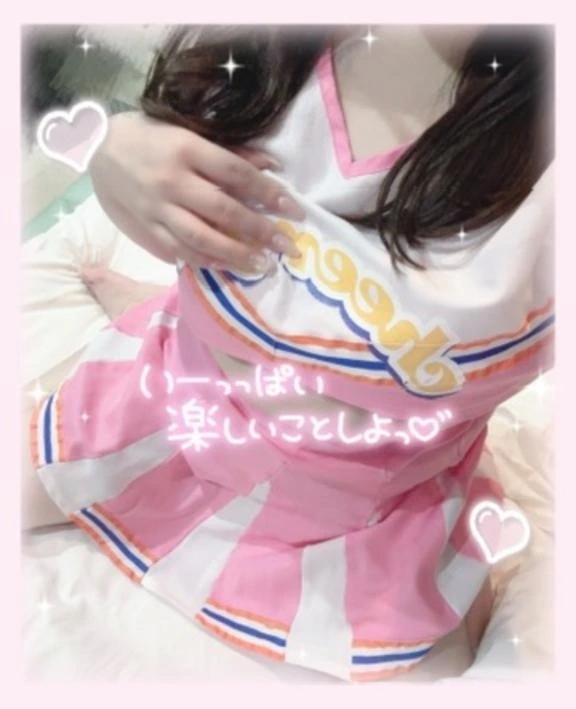 大人の余裕♡｜写メ日記｜すずは｜鶯谷 ぽっちゃりデリヘル エンジェルマスカット