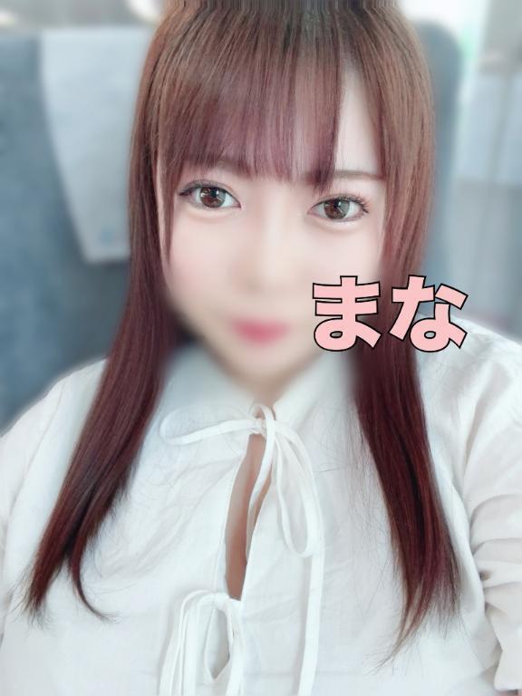 💚💕今日もよろしくね🥰🫶