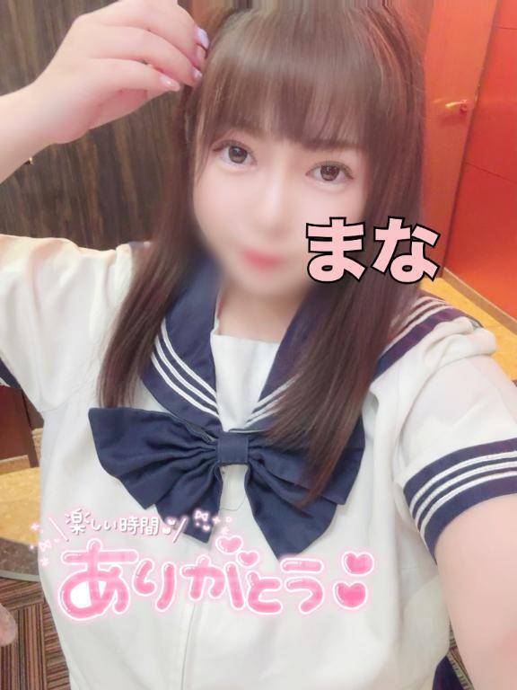 💚💌昨日のお礼です🫶💕💕💕