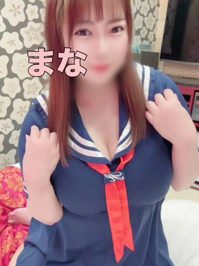 💚💕楽しもうね‘*:.｡*(●´∀`)八(´∀`●)*｡.:*
