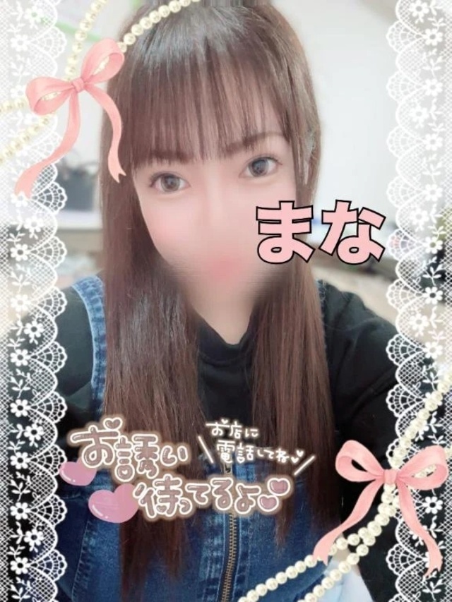 ‪💚📸自撮り本日第2弾🫣