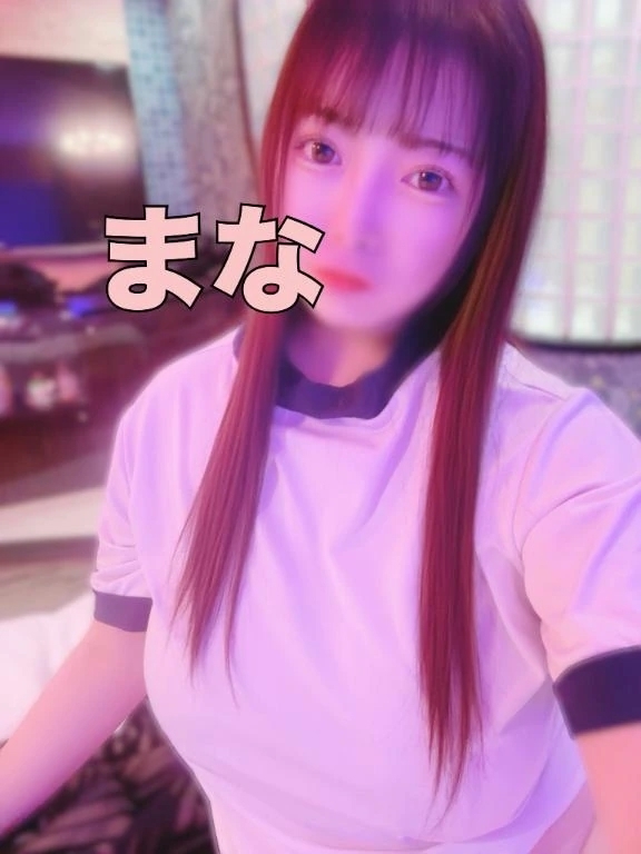 ❤️㊗️2000人突破っ(*^_^*)❣️｜写メ日記｜まな｜鶯谷 ぽっちゃりデリヘル エンジェルマスカット