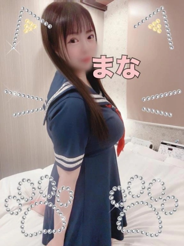 💜💗気づいた？🥰｜写メ日記｜まな｜鶯谷 ぽっちゃりデリヘル エンジェルマスカット