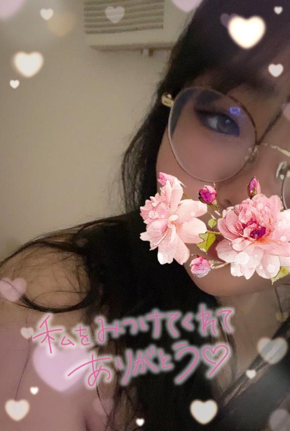 嬉しい☺️｜写メ日記｜ゆき｜鶯谷 ぽっちゃりデリヘル エンジェルマスカット