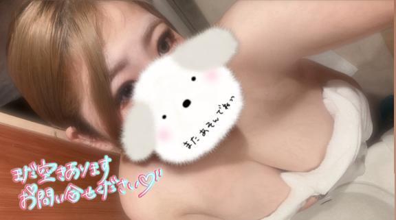 こんばんは♡次回…！｜写メ日記｜りおん｜鶯谷 ぽっちゃりデリヘル エンジェルマスカット