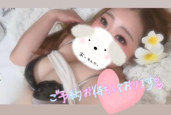 夏だ〜🌻｜写メ日記｜りおん｜鶯谷 ぽっちゃりデリヘル エンジェルマスカット