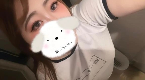 待ってます〜！｜写メ日記｜りおん｜鶯谷 ぽっちゃりデリヘル エンジェルマスカット