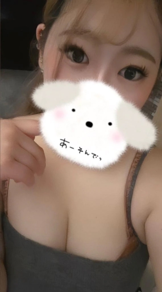 会えますか？♡｜写メ日記｜りおん｜鶯谷 ぽっちゃりデリヘル エンジェルマスカット