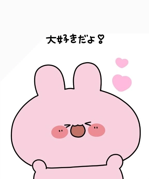 このあと🈵枠です❕｜写メ日記｜まりな｜鶯谷 ぽっちゃりデリヘル エンジェルマスカット