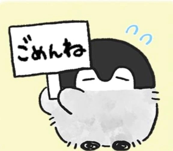 🥹🥹🥹｜写メ日記｜まりな｜鶯谷 ぽっちゃりデリヘル エンジェルマスカット