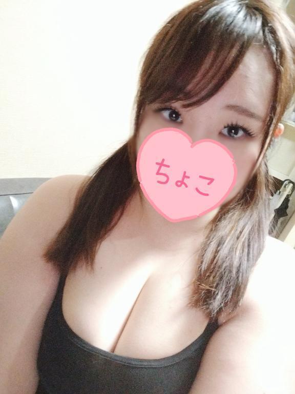 つきましたっ♡｜写メ日記｜ちょこ｜鶯谷 ぽっちゃりデリヘル エンジェルマスカット