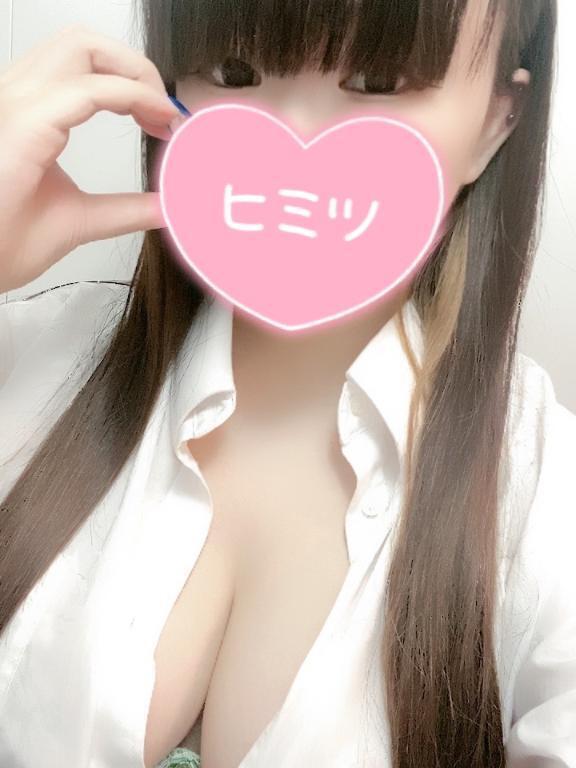 きちゃった🖤