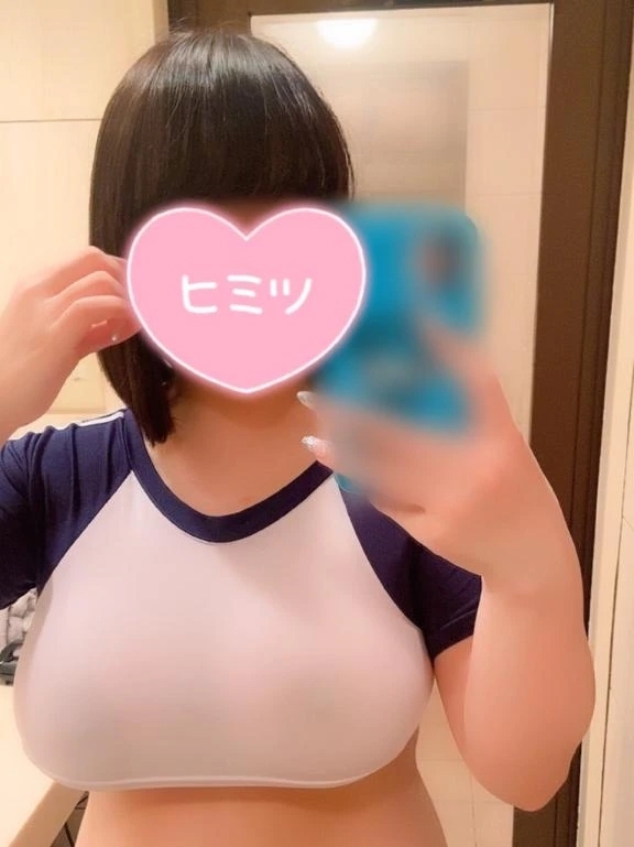 20:00まで💗｜写メ日記｜みゆ｜鶯谷 ぽっちゃりデリヘル エンジェルマスカット