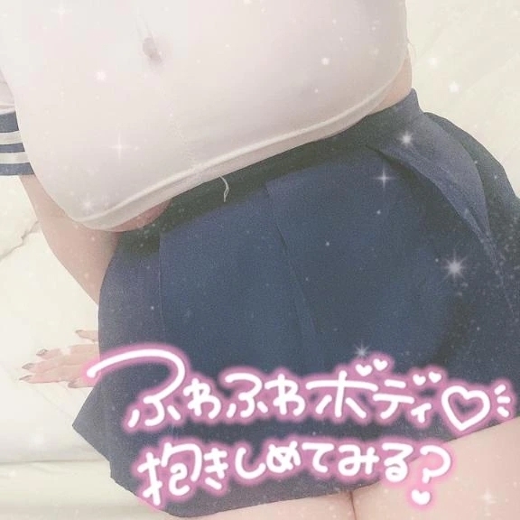 またあした❣️