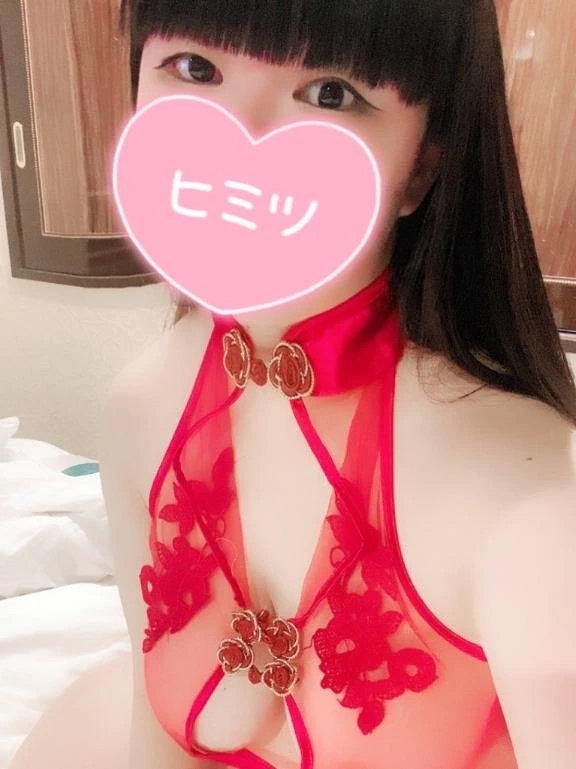 お久しぶり🙋🏻‍♀️〜2｜写メ日記｜みゆ｜鶯谷 ぽっちゃりデリヘル エンジェルマスカット