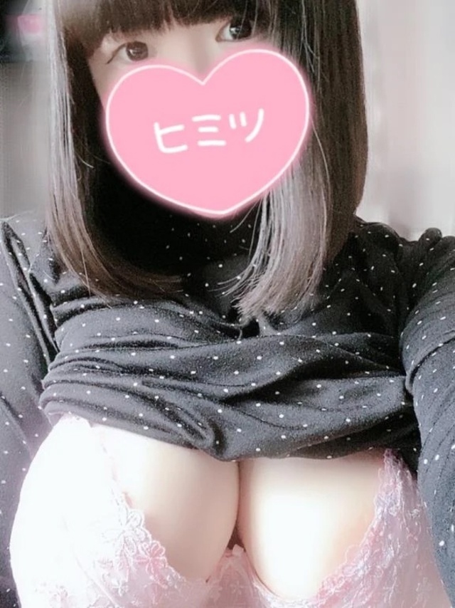 おひさしぶりです🙋🏻‍♀️｜写メ日記｜みゆ｜鶯谷 ぽっちゃりデリヘル エンジェルマスカット