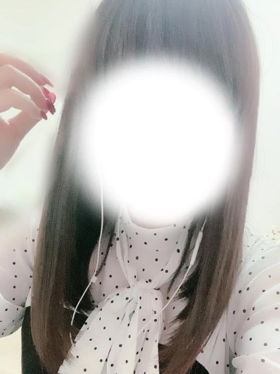 すき❔