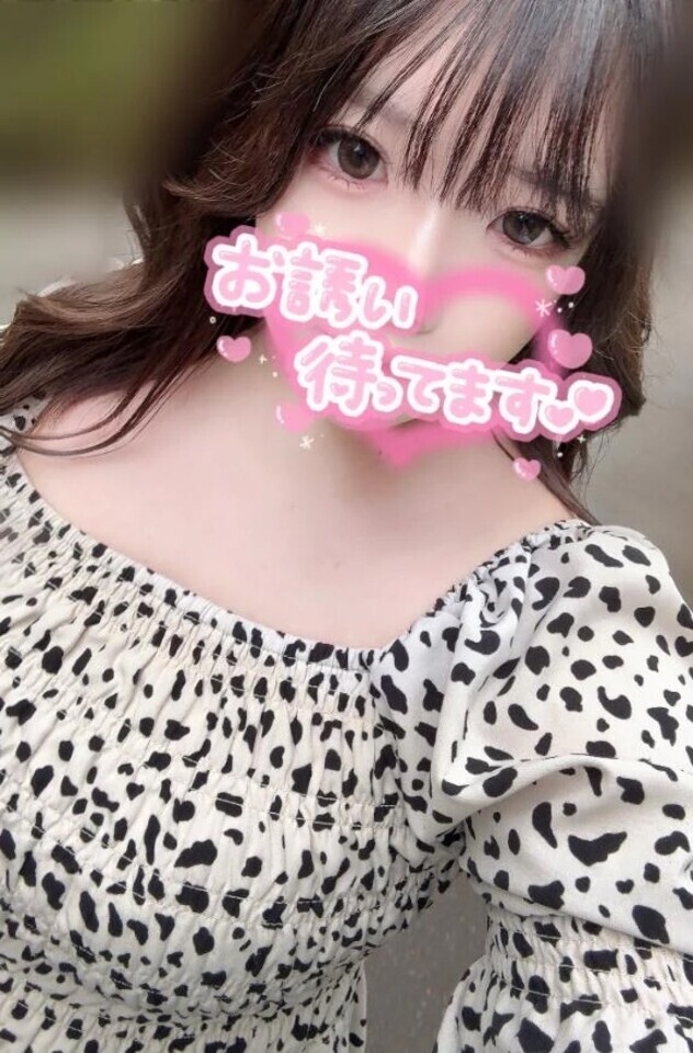 いっぱい💕｜写メ日記｜えま｜鶯谷 ぽっちゃりデリヘル エンジェルマスカット