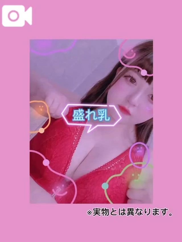 《神器にしようか迷うほどです💕》