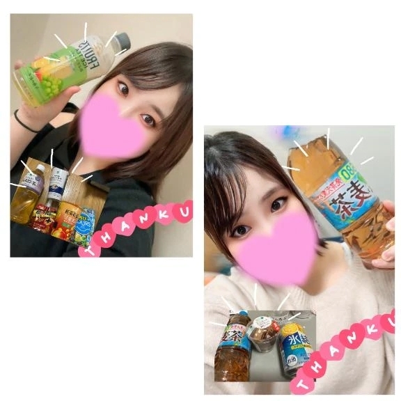 💌11/17.18.19 ありがとう