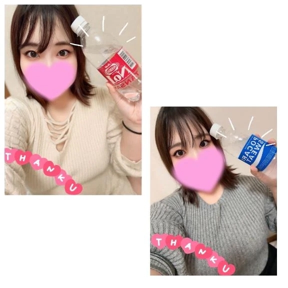 💌11/15.16 ありがとう