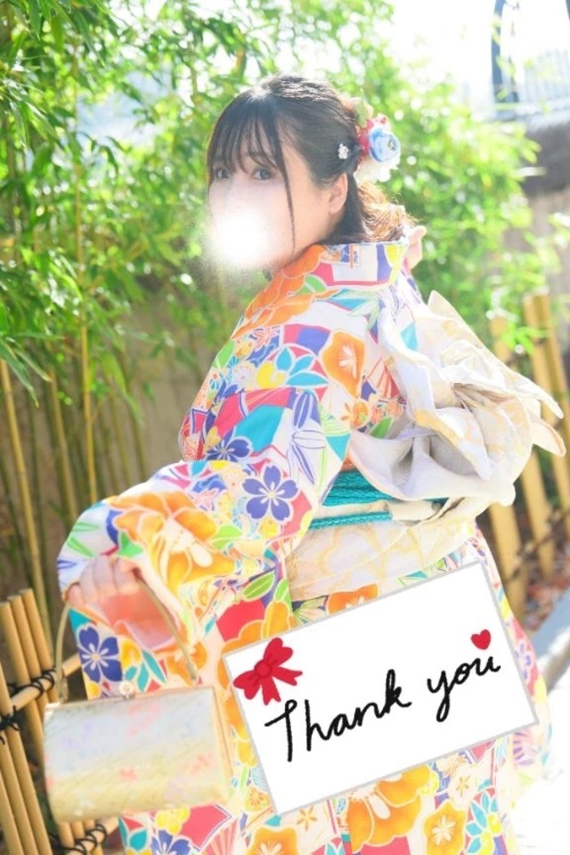 💌12/30  ありがとう