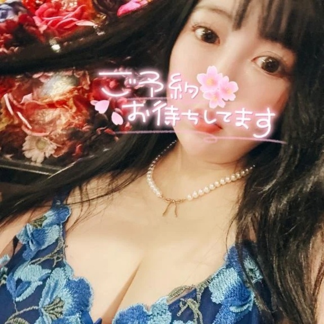 リピートさま！！感謝🩷🌹❤️｜写メ日記｜ゆうり｜鶯谷 ぽっちゃりデリヘル エンジェルマスカット