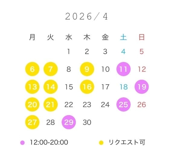 4月の出勤予定日💖｜写メ日記｜ふたば｜鶯谷 ぽっちゃりデリヘル エンジェルマスカット