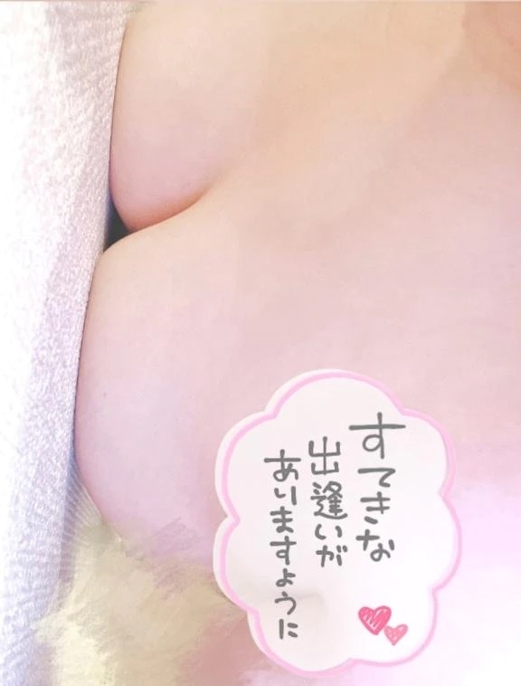 どこが気持ちいいの？？🧸💖｜写メ日記｜わかな｜鶯谷 ぽっちゃりデリヘル エンジェルマスカット