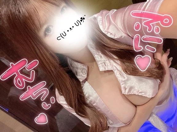 たくさんシようね🍼🎀｜写メ日記｜わかな｜鶯谷 ぽっちゃりデリヘル エンジェルマスカット