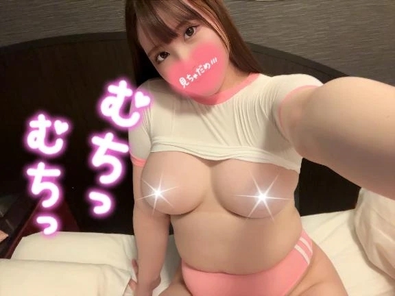 これから💓｜写メ日記｜あお｜鶯谷 ぽっちゃりデリヘル エンジェルマスカット