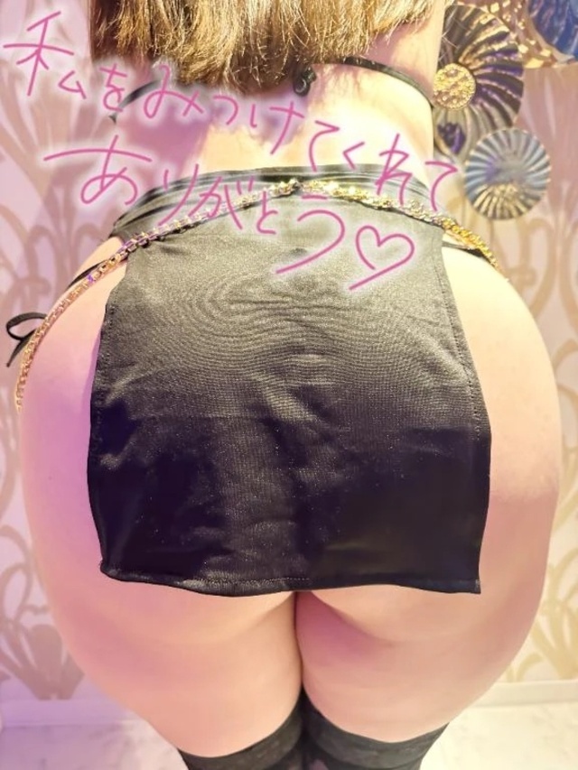 出勤ーっ🫣❤️｜写メ日記｜あお｜鶯谷 ぽっちゃりデリヘル エンジェルマスカット