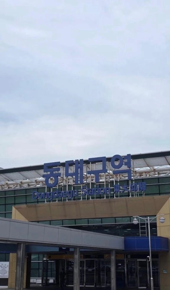 ✈️｜写メ日記｜あずさ｜鶯谷 ぽっちゃりデリヘル エンジェルマスカット
