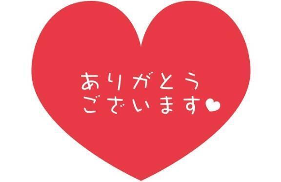 【お礼写メ日記】｜写メ日記｜さくら｜鶯谷 ぽっちゃりデリヘル エンジェルマスカット